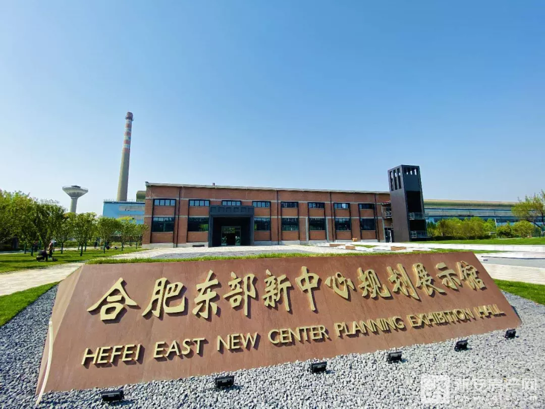 5月完成建设并投入使用?合肥东部新中心将迎大动作!