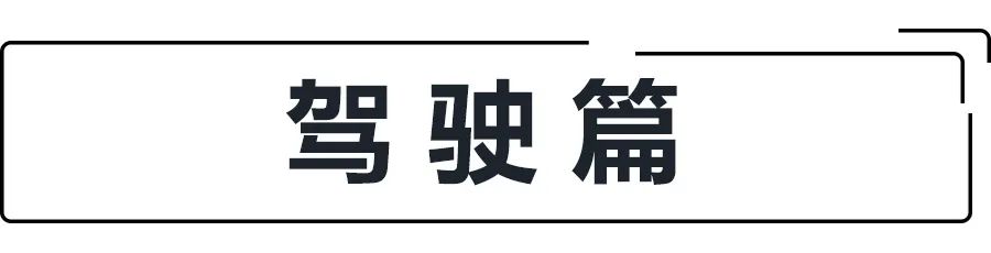 30万级中大型SUV如何选？雪佛兰开拓者对比本田冠道