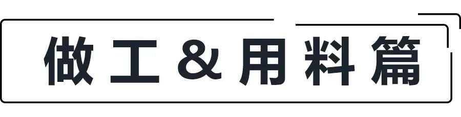 30万级中大型SUV如何选？雪佛兰开拓者对比本田冠道