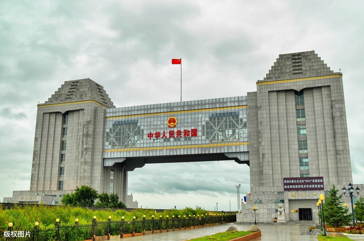 中国最大的陆路口岸可到达13个国家的28个城市