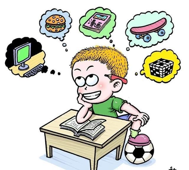 分心,走神或溜号,影响孩子学习成绩