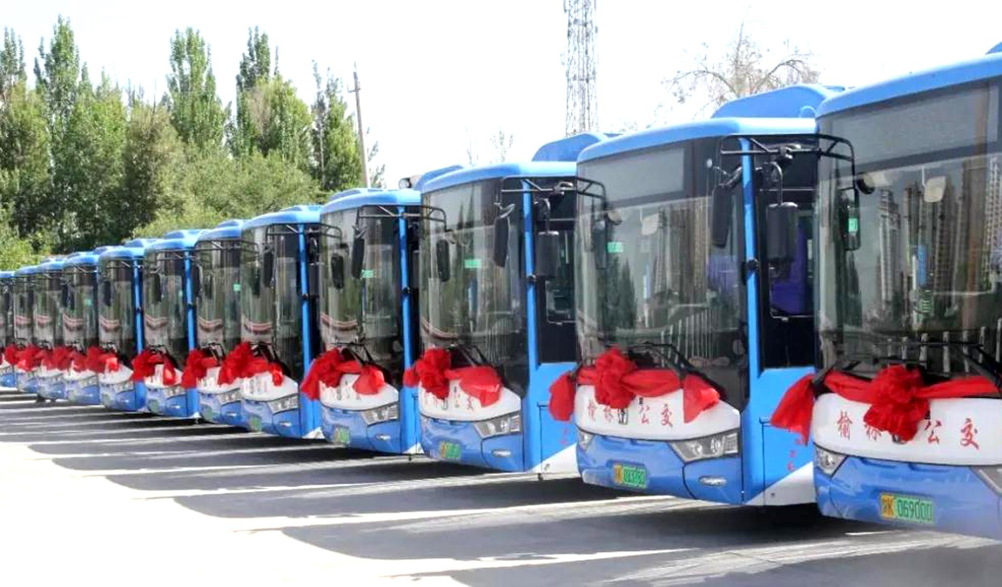 亚星客车上线榆林公交 纯净惠民助力城市复苏