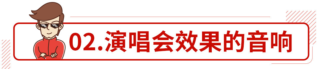 不一定是因为累了，这五类车停车后你都不想下车