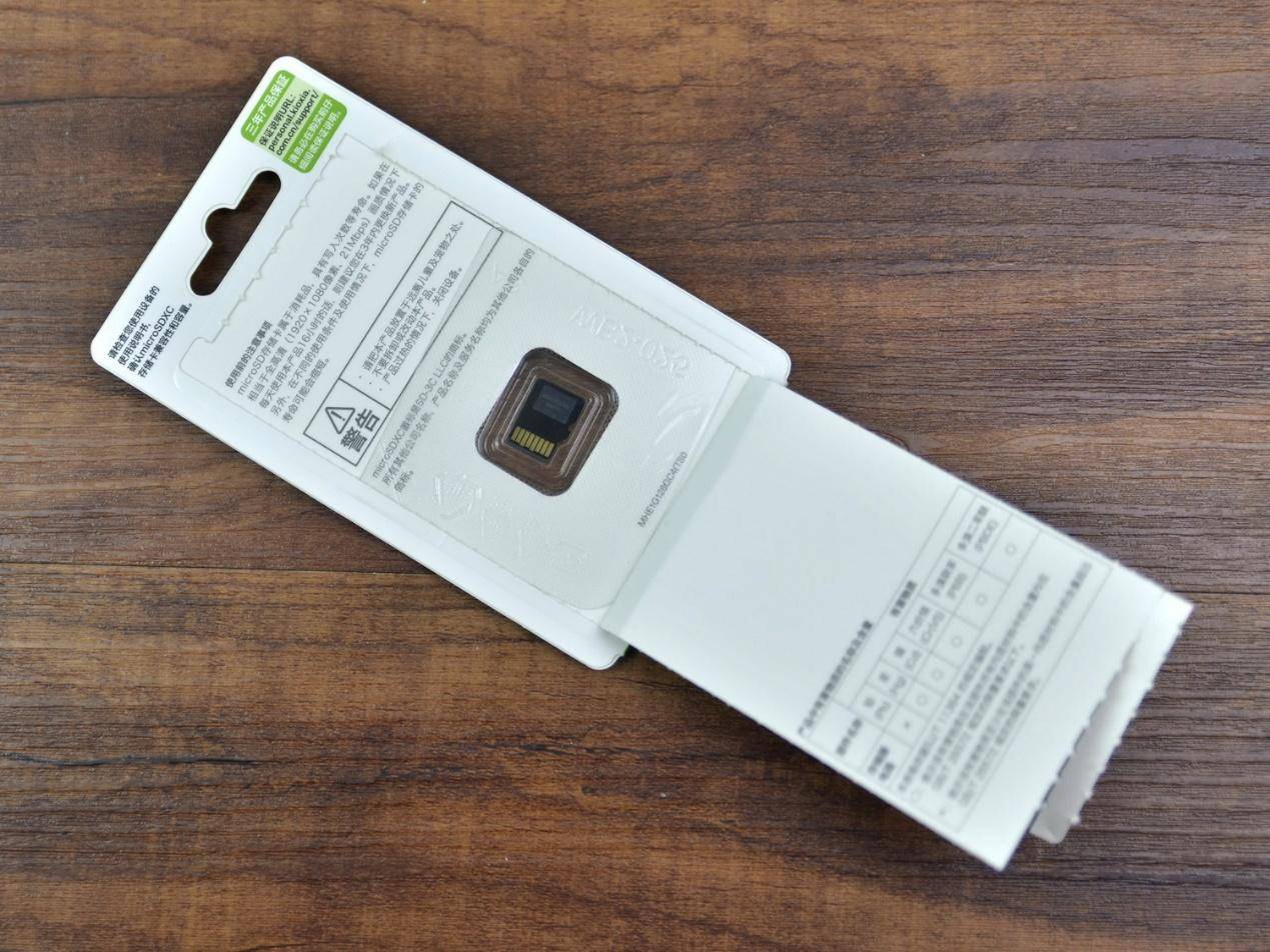 东芝存储改名铠侠品质依然优秀高度耐用系列128g存储卡体验