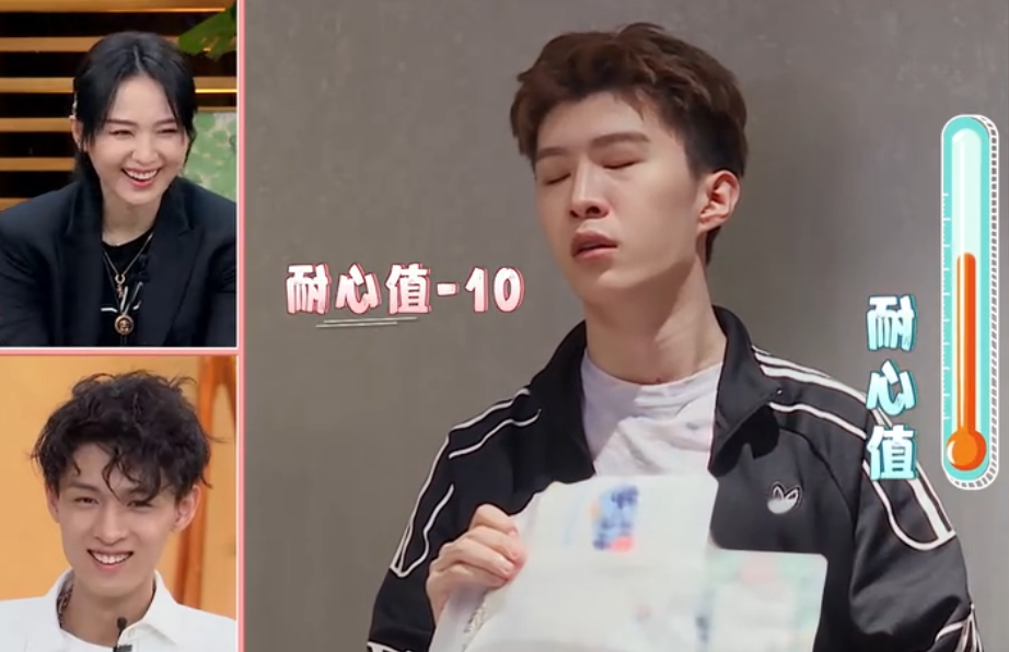 《我要这样生活》范丞丞戴墨镜切洋葱,厨房练习生的打脸瞬间