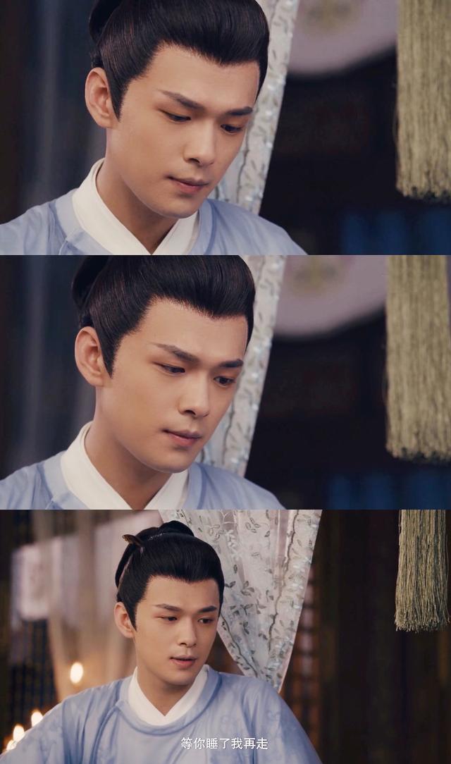 《传闻中的陈芊芊》"蜜桃君子"盛英豪上演温柔杀