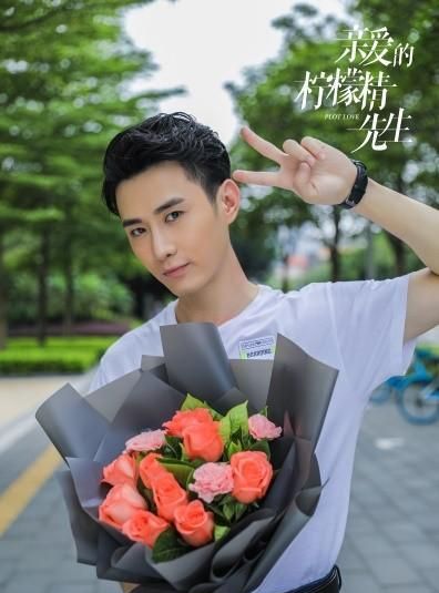 讲述了精英设计师苏北(陈姝君饰演)和霸道总裁路南(陈品延饰演)跨越