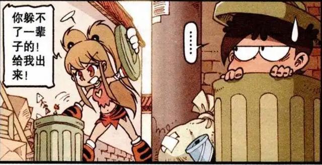 漫画:星太奇为了拒绝豹莉亚的"求婚",跑到垃圾桶里躲了起来