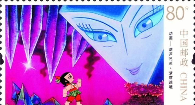 不过可惜的是二娃最终还是中了蛇精的诡计,在迷镜宫千里眼和顺风耳都