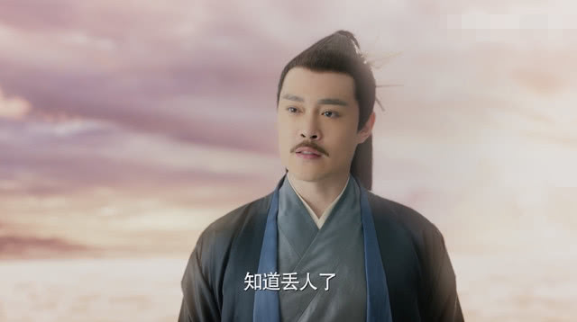 三生三世十里桃花:白奕让东华娶凤九遭到拒绝,转身的一刻心碎了