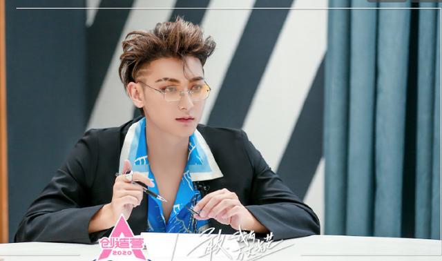 《创造营2020》牛鹿桃三大导师,集齐了流量出圈的三