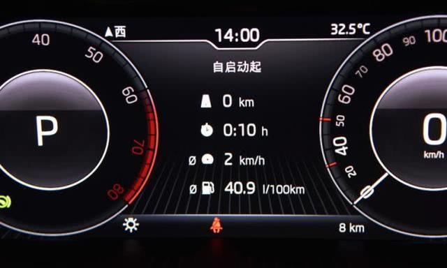 斯柯达速派,实测一箱油986km,车长4米9,已不足14万还不够?