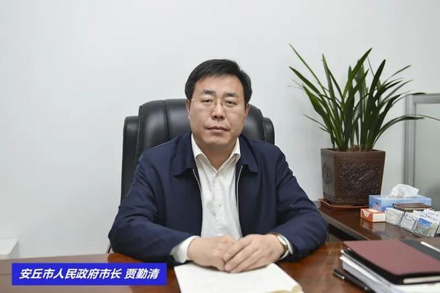 安丘市长贾勤清"直播带货",看看这安丘农产品,赶紧下单吧