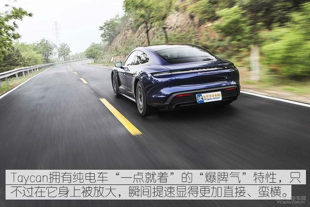 测试保时捷Taycan Turbo：在我面前提性能，都是笑话