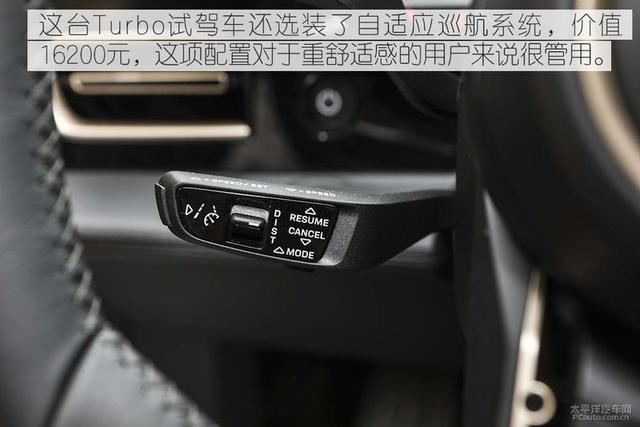 测试保时捷Taycan Turbo：在我面前提性能，都是笑话