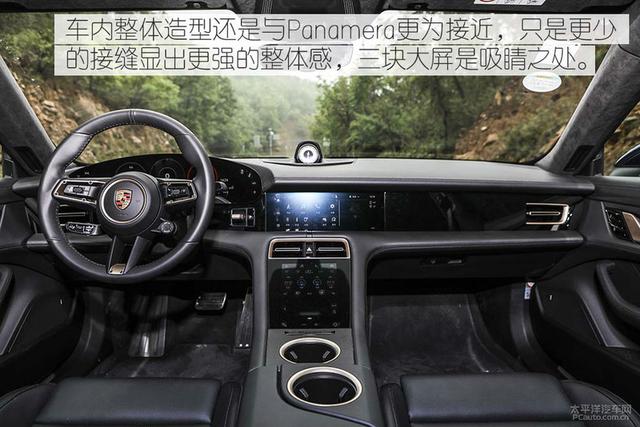 测试保时捷Taycan Turbo：在我面前提性能，都是笑话