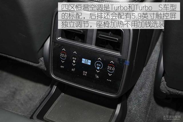 测试保时捷Taycan Turbo：在我面前提性能，都是笑话