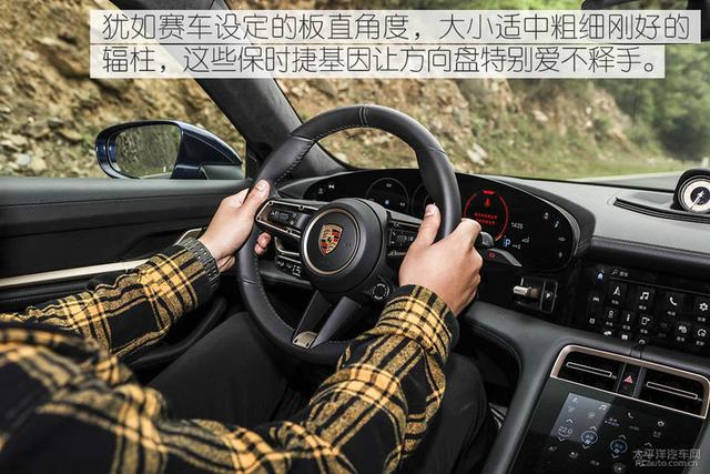 测试保时捷Taycan Turbo：在我面前提性能，都是笑话