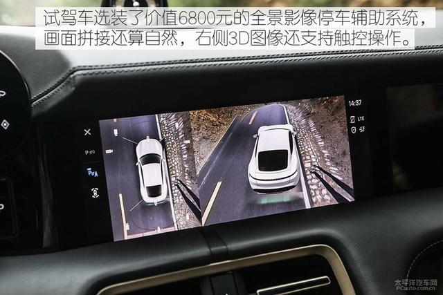 测试保时捷Taycan Turbo：在我面前提性能，都是笑话