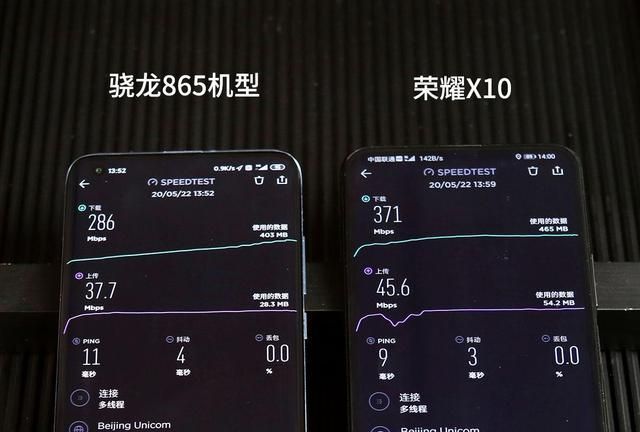 荣耀x10独孤求败麒麟芯片助力同价位无敌