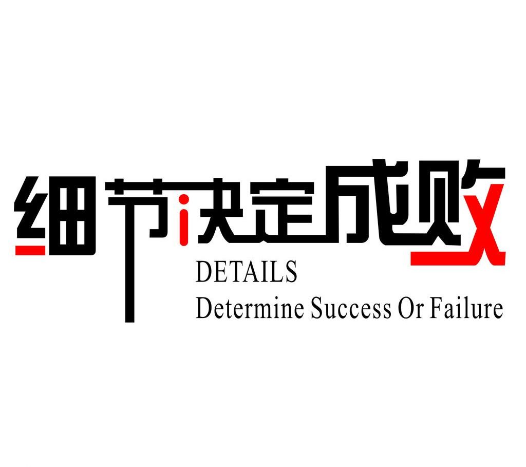天线兔兔的微博_微博