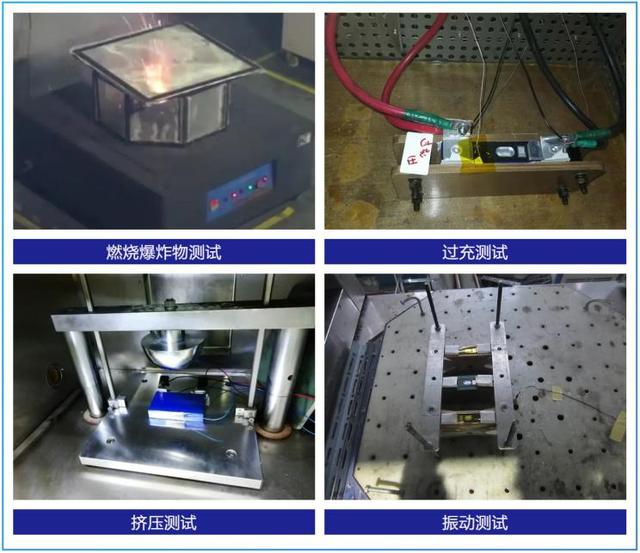 每天车闻：阿斯顿·马丁CEO或将离任，蜂巢能源电池获国际认证