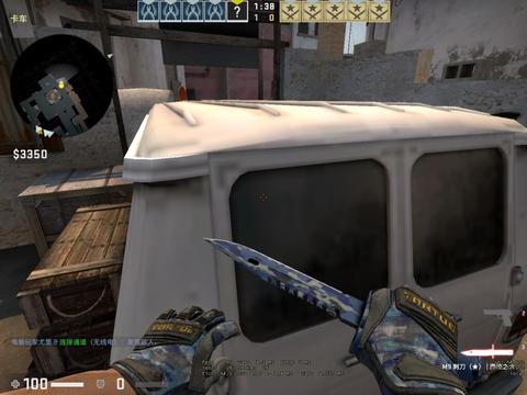 Csgo战术教学 荒漠迷城b点怎么守 这位置必须控制住