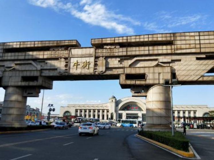 我国最牛的城市,有着深厚的牛文化,还有浓厚的异域风情