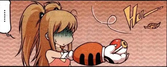漫画:星太奇为了拒绝豹莉亚的"求婚",跑到垃圾桶里躲了起来