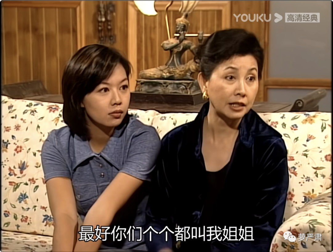 重看这部高分港剧,我更爱这对cp了