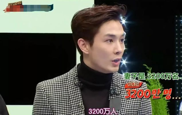 李承铉上韩国综艺炫妻当说出戚薇粉丝数量时导演粉丝懵了