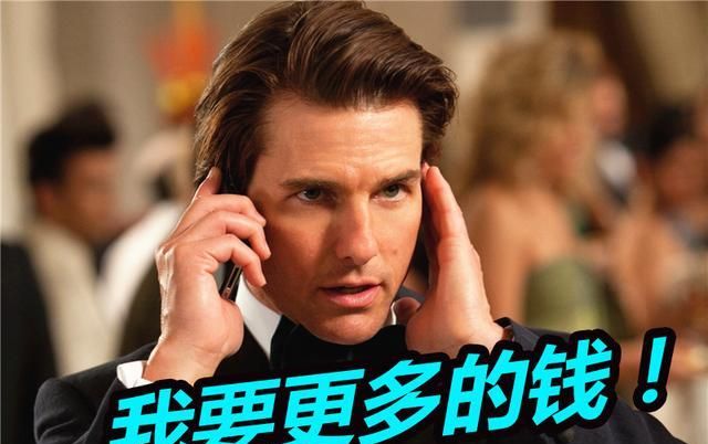 13部电影片酬过亿这才是真正的国际巨星