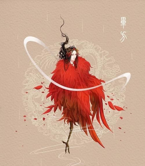 "上古神兽"之:毕方