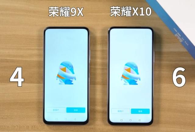 相隔一代荣耀9x对比荣耀x10运行速度差距有多大