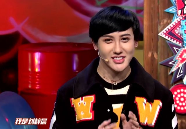 还记得“蛇精男”刘梓晨吗？无美颜无滤镜下，本人比精修图帅多了|刘梓晨|修图|整容_新浪新闻