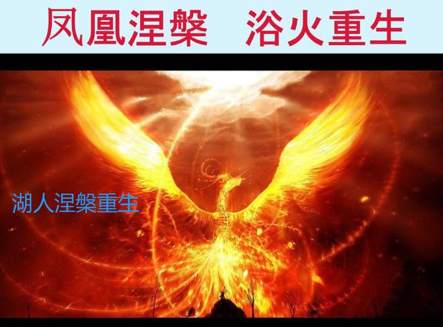 涅盘重生的湖人有望冲破重重阻碍时隔10年重返联盟之巅
