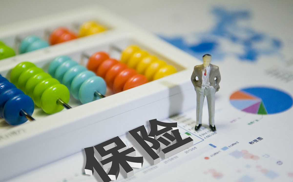 卖保险,有人从平民到百万富翁,也有人从平民到"负翁"!