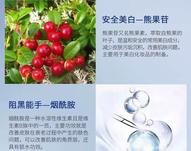 这款修护液的性价比真的蛮高的|希芸|修护液|提取物_新浪新闻