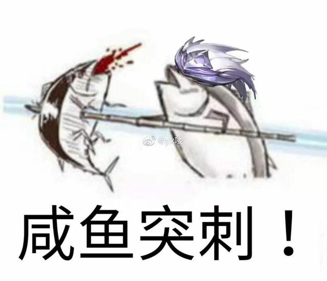 新英雄马超即将上线,五虎将终于聚首!网友:又一个超人气英雄|马超|聚