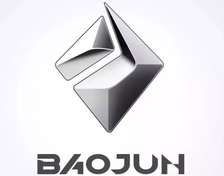 五菱推出新标欲布局全球市场五菱底气何在