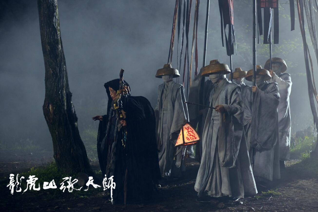 《龙虎山张天师》定档6月5日全网首播 樊少皇恢弘演绎一代天师