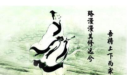 屈原为什么投身汨罗江