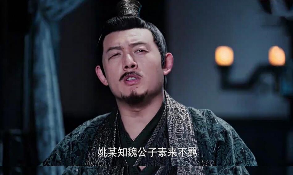 陈情令恶人自有恶人磨讨人厌的姚宗主终于有人收拾了