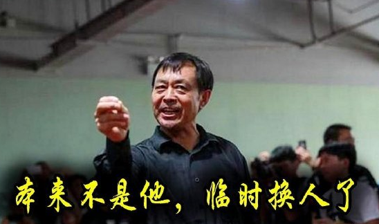 太极雷雷罕见支持马保国谁没有老糊涂的时候痛批王庆民卑鄙