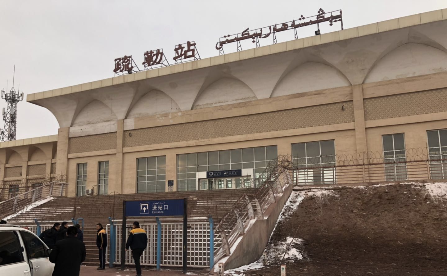 新疆喀什地区主要的七座火车站一览|喀什|新疆|喀什地区_新浪新闻