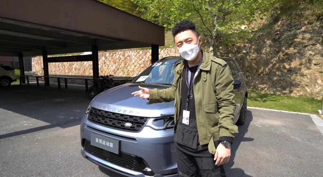 30万的路虎开出100万的质感透视底盘安全感爆棚