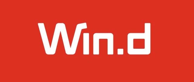 万得与德意志交易所达成战略合作关系|欧洲|期货交易所|资本市场_新浪新闻