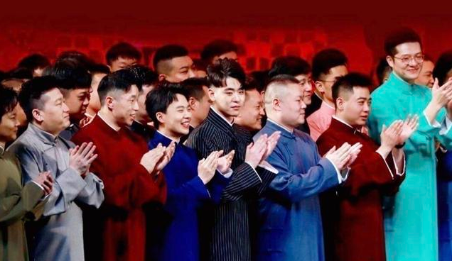 疫情之下,明星们纷纷开直播带货赚钱,只有德云社依然坚守初心