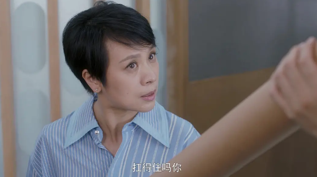 入行24年因出演苏大强保姆被记住 原来她还演过tvb剧|涂凌|保姆|蔡根