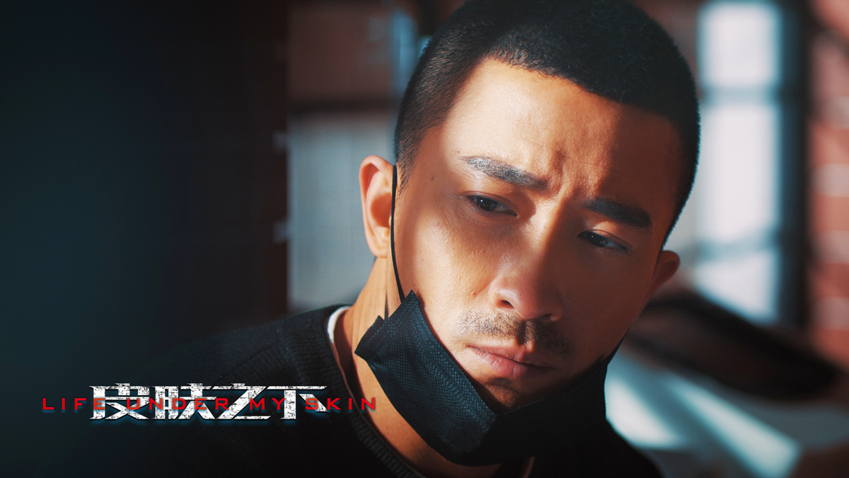 张铎皮肤之下开播饰林渊为诠释角色亲身体验纹身师